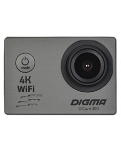 Экшн камера DiCam WiFi серый DC300 Digma
