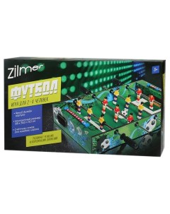 Настольная игра Футбол игроков 2 ZIL0501 023 Zilmer