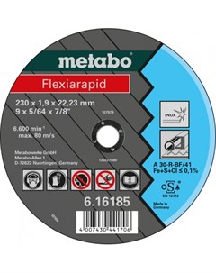 Диск отрезной Flexiarapid 150ммx1 6мм x 22 2мм прямой по нержавеющей стали 1шт 616183000 Metabo