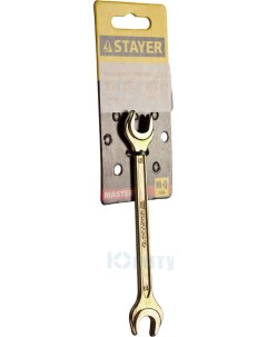 Ключ гаечный рожковый 12 мм 13 мм 27038 12 13 Stayer