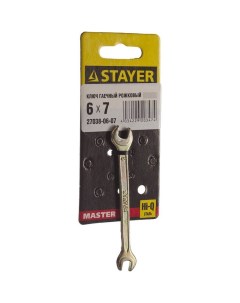 Ключ гаечный рожковый 6 мм 7 мм 27038 06 07 Stayer