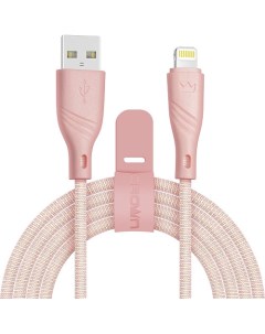 Кабель USB Lightning 8 pin 2A 1м розовый CM000003298 Crown