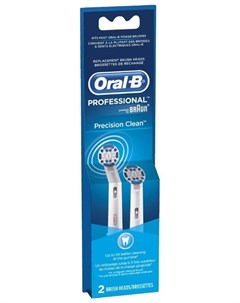 Насадка Precision Clean водонепроницаемость индикаторные щетинки белый 4 шт 81496341 Oral-b