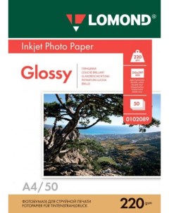 Фотобумага A4 220 г м глянцевая 50 листов двусторонняя Photo Paper 0102089 для струйной печати Lomond