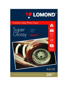 Фотобумага A4 240 г м суперглянцевая 20 листов односторонняя 1105100 для струйной печати Lomond