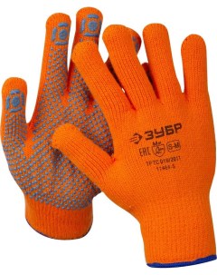 Перчатки акриловые с ПВХ покрытием ладони и пальцев Точка 10 класс S M оранжевы утепленные с начёсом Зубр