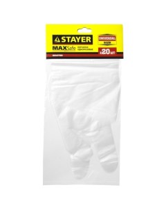 Перчатки полиэтилен пар в упаковке 10 универсальные MASTER 1150 H20_z01 Stayer