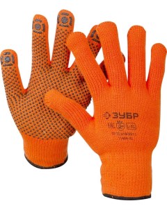 Перчатки акриловые с ПВХ покрытием ладони и пальцев Точка 10 класс L XL оранжевы утепленные с начёсо Зубр