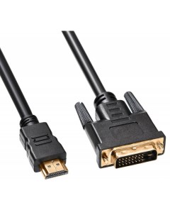 Кабель HDMI 19M DVI D M экранированный ферритовый фильтр 5 м HDMI 19M DVI D 5M Buro