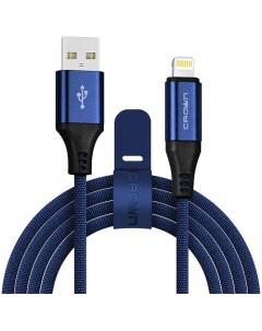 Кабель USB Lightning 8 pin 2A 1м синий CM000003301 Crown