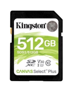 Карта памяти 512Gb SDXC Canvas Select Plus Class 10 UHS I U3 V30 Kingston