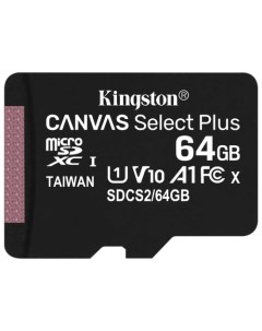Карта памяти 64Gb microSDXC Canvas Select Plus Class 10 UHS I U1 A1 Kingston