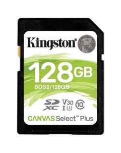 Карта памяти 128Gb SDXC Canvas Select Plus Class 10 UHS I U3 V30 Kingston