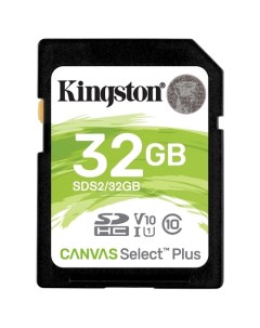Карта памяти 32Gb SDHC Canvas Select Plus Class 10 UHS I U1 V10 Kingston