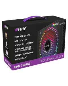 Блок питания 750 Вт ATX HPB 750RGB 140 мм Hiper