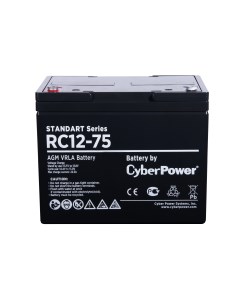 Аккумуляторная батарея для ИБП RC 12 75 12V 75Ah Cyberpower