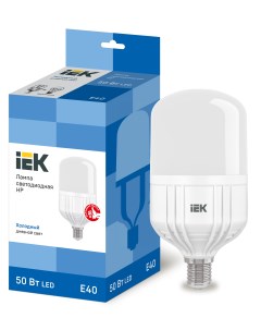 Лампа светодиодная E40 50Вт 6500K холодный свет 4500лм HP LLE HP 50 230 65 E40 Iek
