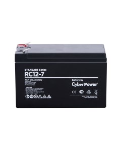 Аккумуляторная батарея для ИБП RC 12 7 12V 7Ah Cyberpower