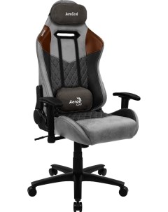 Кресло игровое DUKE серый 4710562751154 Aerocool
