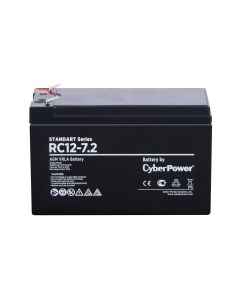 Аккумуляторная батарея для ИБП RC 12 7 2 12V 7 2Ah Cyberpower