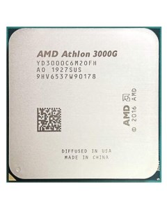 Процессор Athlon 3000G Picasso 2C 4T 3500MHz 4Mb TDP 35 Вт SocketAM4 tray OEM YD3000C6M2OFH Amd