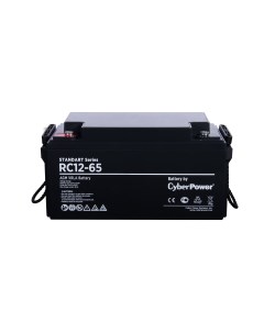 Аккумуляторная батарея для ИБП RC 12 65 12V 65Ah Cyberpower