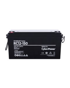Аккумуляторная батарея для ИБП RC 12 150 12V 150Ah Cyberpower