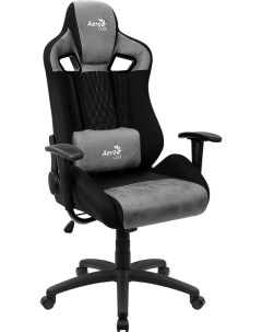Кресло игровое EARL серый 4710562751307 Aerocool