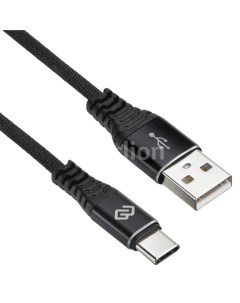 Кабель USB USB Type C 2м черный 1084578 Digma