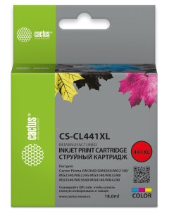 Картридж струйный CS CL441XL CL441XL многоцветный совместимый 18мл для Canon Pixma GM2040 4040 GM214 Cactus