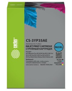 Картридж струйный CS 3YP35AE 963XL 3YP35AE многоцветный совместимый 135мл для OJ 9010 Pro AiO 9012 9 Cactus
