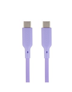 Кабель USB Type C USB Type C 3A 1м фиолетовый 32968 Qumo