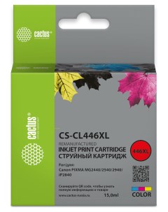 Картридж струйный CS CL446XL CL446XL многоцветный совместимый 15мл для Canon Pixma MG2440 2540 2940 Cactus