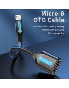 Кабель переходник адаптер USB Micro USB OTG 15см черный CCUBB CCUBB Vention