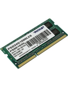 Память DDR3L SODIMM 4Gb 1600MHz CL11 1 35 В Signature PSD34G1600L2S Patriot memory