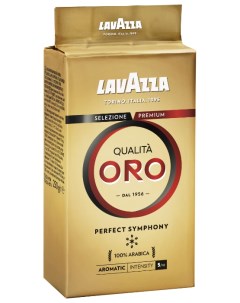 Кофе молотый Qualita Oro 250 г арабика средняя обжарка средний помол вакуумная упаковка 1991 Lavazza