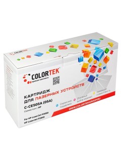 Картридж лазерный CT CE505A черный совместимый Colortek