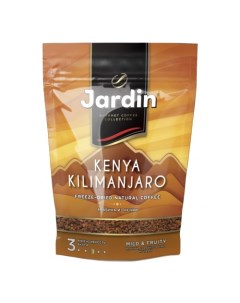 Кофе растворимый Kenya Kilimanjaro 150 г мягкая упаковка сублимированный Jardin