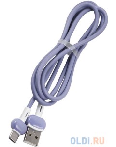 Кабель USB USB Type C 2A 1м фиолетовый Candy УТ000021997 Red line