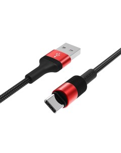 Кабель USB Type C 3A 1м красный Outstanding BX21 03231 Borofone