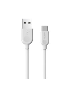 Кабель USB Type C 3A 2м белый LinkJet BX14 90021 Borofone