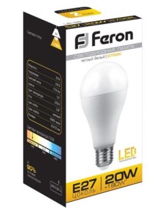 Лампа светодиодная E27 груша A65 20Вт 2700K теплый свет 1750лм LB 98 25787 Feron