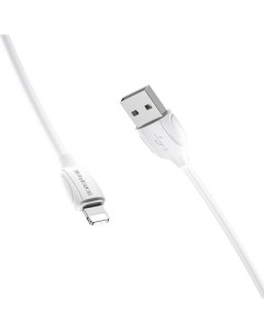 Кабель USB Lightning 8 pin 1м белый BX19 Benefit 6931474701763 Borofone