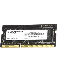 Память DDR3 SODIMM 2Gb 1333MHz CL9 1 5V R3 Value Series Black R332G1339S1S U Amd