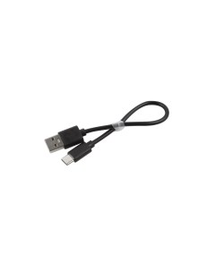Кабель USB USB Type C 2A 20см черный УТ000020234 Red line