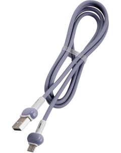 Кабель USB Micro USB 2A 1м фиолетовый Candy УТ000021987 Red line