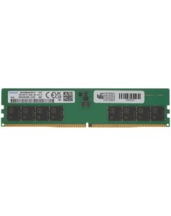 Память DDR5 DIMM 32Gb 4800MHz CL40 1 1V M323R4GA3BB0 CQK Samsung