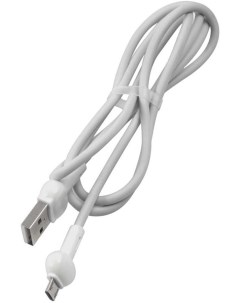 Кабель USB Micro USB 2A 1м белый Candy УТ000021983 Red line