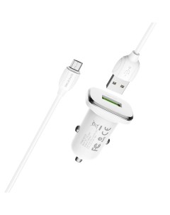Автомобильное зарядное устройство BZ12A Lasting Power USB 3А QC кабель microUSB белый Borofone