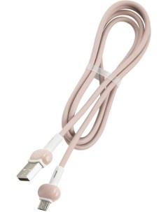 Кабель USB Micro USB 2A 1м розовый Candy BMC 604 УТ000021986 Red line